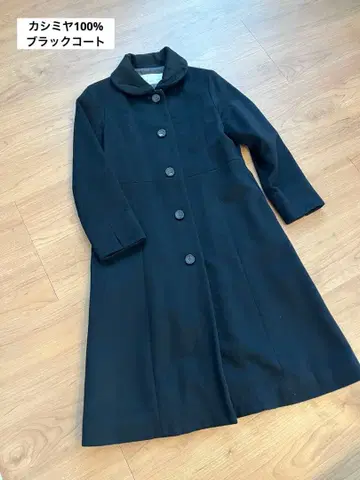 100% 캐시미어 블랙 롱 코트