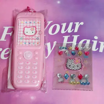 산리오 고르고 고르고 골라요 휴대폰 사진 홀더 카오하나 키티