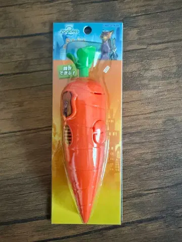 주토피아2 당근펜 녹음 기능 주디 닉