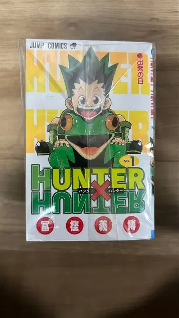 HUNTER x HUNTER 전권 세트