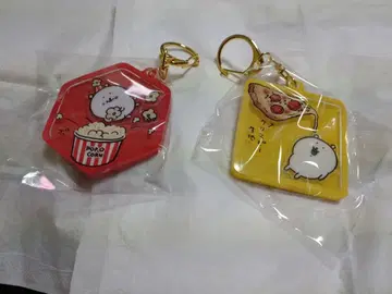 [ 미개봉 새상품 ] 나가노 캐릭터즈 움직이는 아크릴 키링 2종