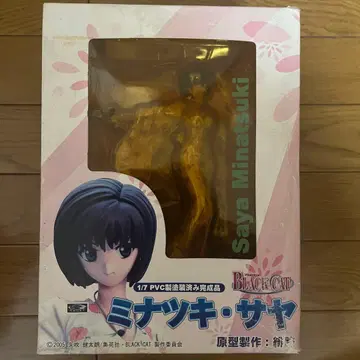 그리폰 BLACK CAT 1 미나츠키 사야 피규어