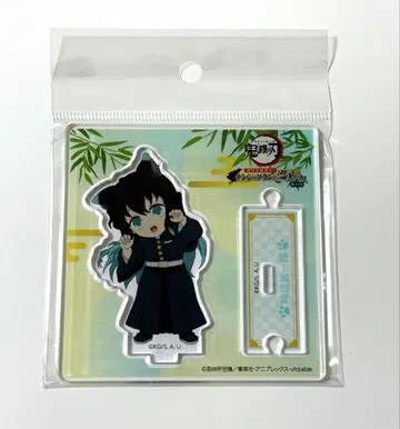 난자타운 토키토 무이치로 아크릴 스탠드 제2탄 SD 캐릭터