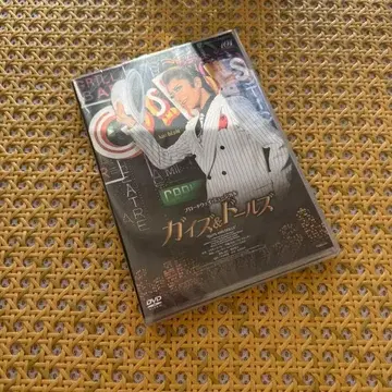 성조 다카라즈카 대극장 공연 브로드웨이 뮤지컬 가이즈 & 돌즈