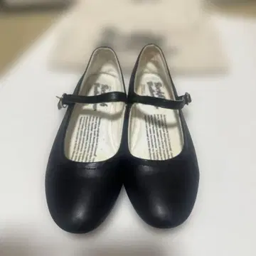 Rockfish 멜리 제인 신발 24cm