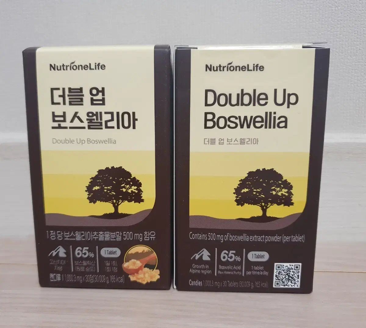 빅마마 시크릿코인 | 브랜드 중고거래 플랫폼, 번개장터