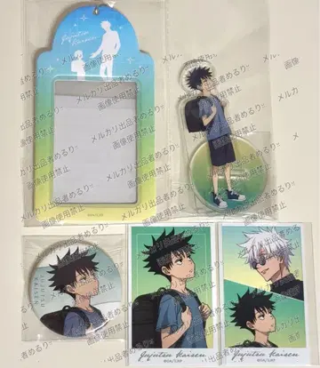 극장판 총집편 주술회전 회옥옥절 애니메이트 후시구로 메구미