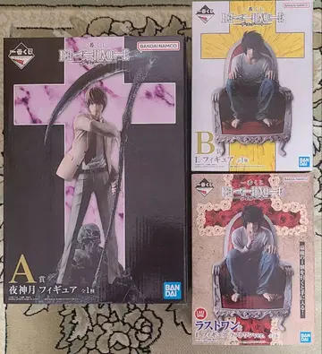 [ 미개봉 당일 발송 ] 제일복권 데스노트 A상, B상, 라스트 원상 1