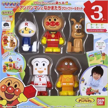 미사용 새상품 호빵맨과 친구들 블록 인형 세트