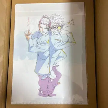 극장판 총집편 주술회전 회옥 클리어 파일