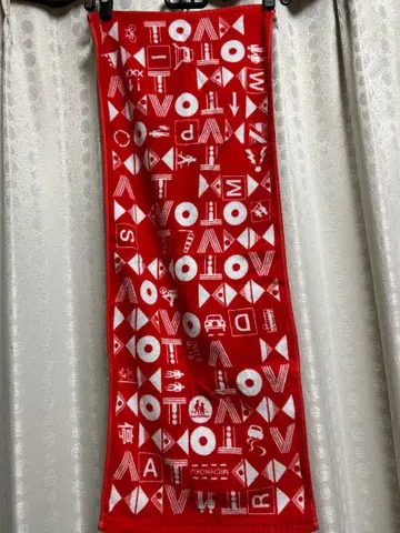 RADWIMPS 2013 파랑과 메메메 타월