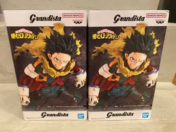 그란디스타 미도리야 이즈쿠 2체 세트