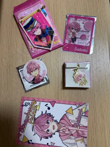 스토푸리 사토미 묶음 판매