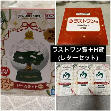 Mrs. GREEN APPLE 미세스 제일복권 라스트 원상 돔 라이트