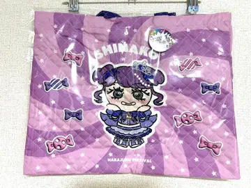 최저가 하라주쿠 페스티벌 레슨백 시나코