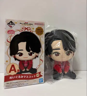 미세스 제일복권 봉제 인형 마스코트 오오모리 모토키