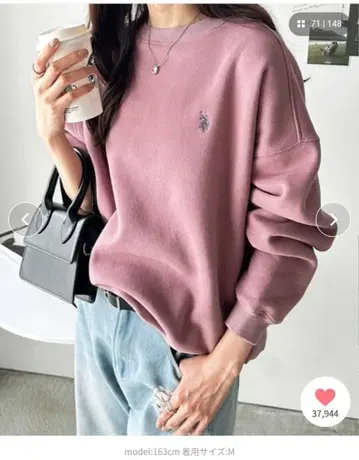 GeeRA 별주 U.S. POLO ASSN. 오버 사이즈 속기모 맨투맨