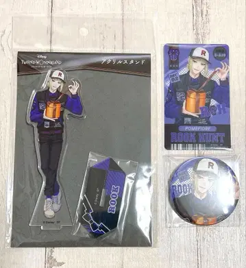 트위스테 루크 유니온 벌스데이 ver. 3