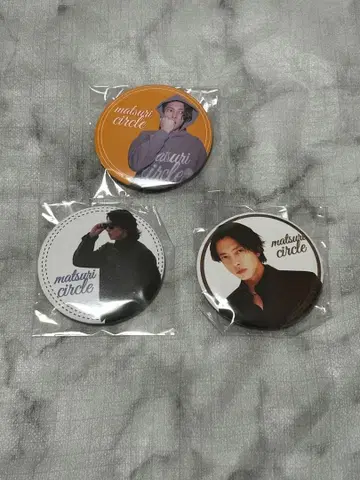 야마시타 토모히사 Club9 랜덤 캔 배지 마츠리 circle 3개 세트