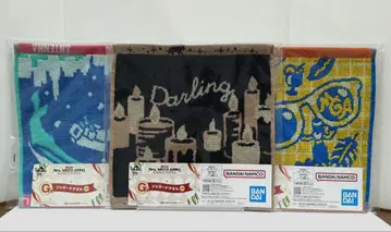 Mrs. GREEN APPLE 제일복권 G상 자카드 타월 3개 세트