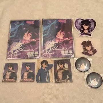 사쿠마 레이 모음 세트