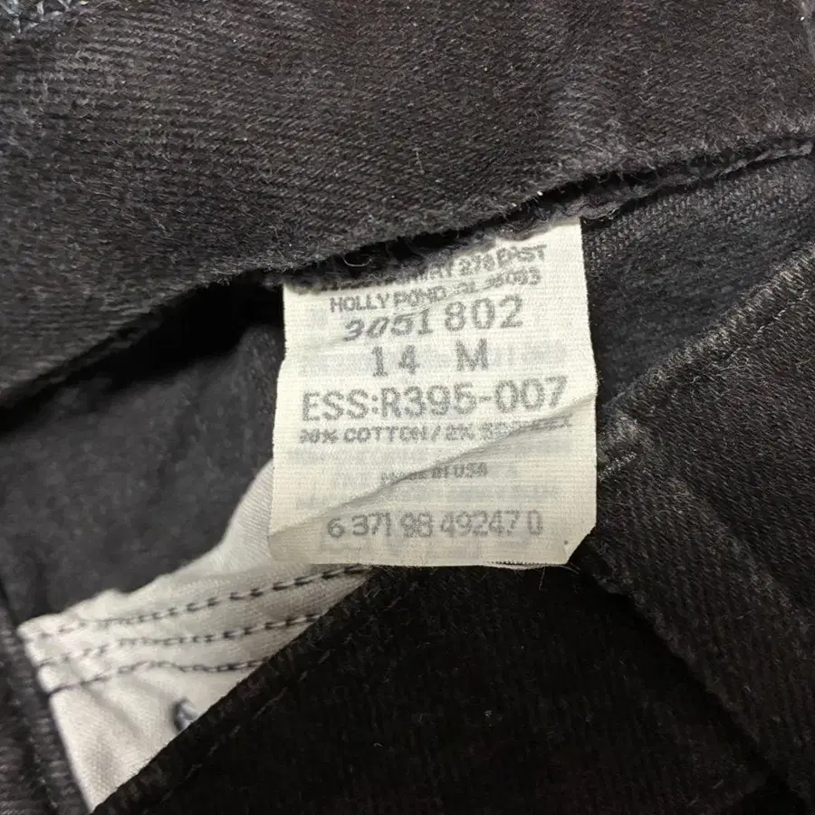 7번째 상품 이미지