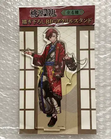 도겐안귀 오이란자카 쿄야 신작 빅 아크릴 스탠드