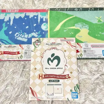 미세스 제일복권 G상 H상 ANTENNA Magic Dear 타월