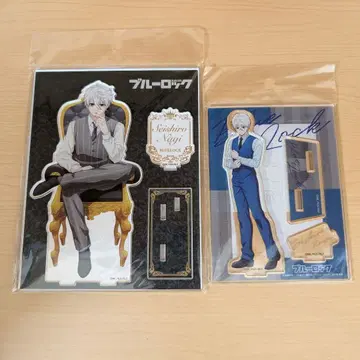 나기 세이시로 블루 록 아크릴 스탠드 왕좌 컬러 수트