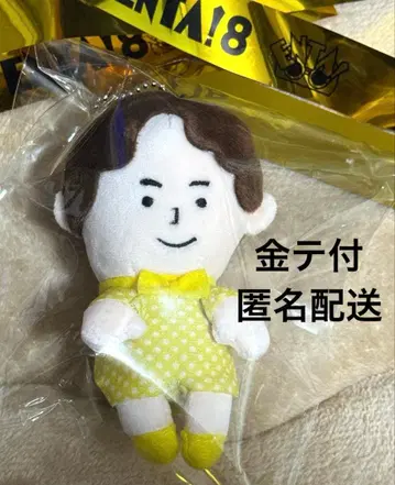 포~유 타츠미 유다이 ENTA!8 치비누이