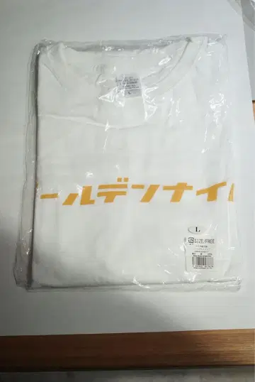 고래 밤의 거리 T셔츠 골든나이트