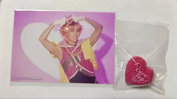 보쿠프리 린 라이 탑