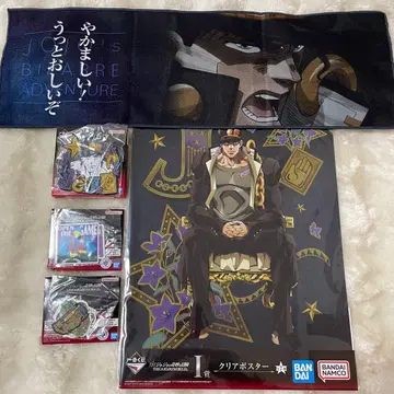 죠죠의 기묘한 모험 죠죠 월드 제일복권 3부 세트