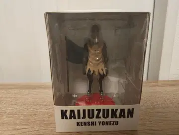 요네즈켄시 괴수 도감 피규어 소식 통지인