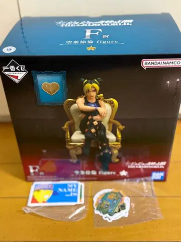 죠죠의 기묘한 모험 쿠죠 죠린 F상 피규어 L상 씰 세트