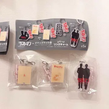 [라스트맨] 가챠가챠의 숲 플랫 링 참 메지루시 액세서리