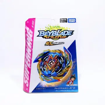 베이블레이드 버스트 B-163 브레이브 발키리.Ev' 2A 새상품
