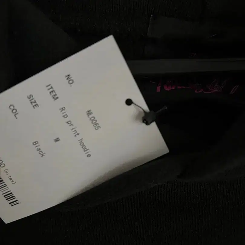 4번째 상품 이미지