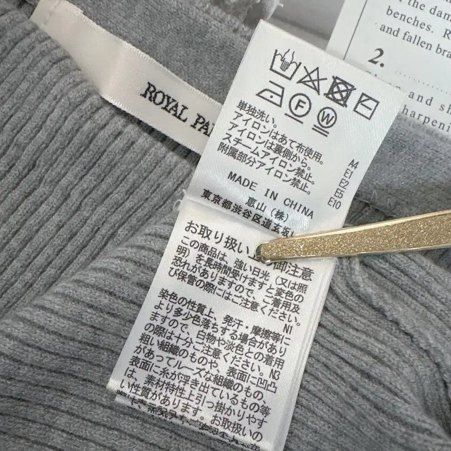 4번째 상품 이미지