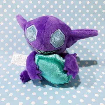 빼꼼 보고 있는 야밀롱 봉제 인형 pokemon 포켓몬