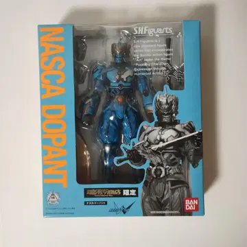 S.H.피규아트 나스카 도펀트