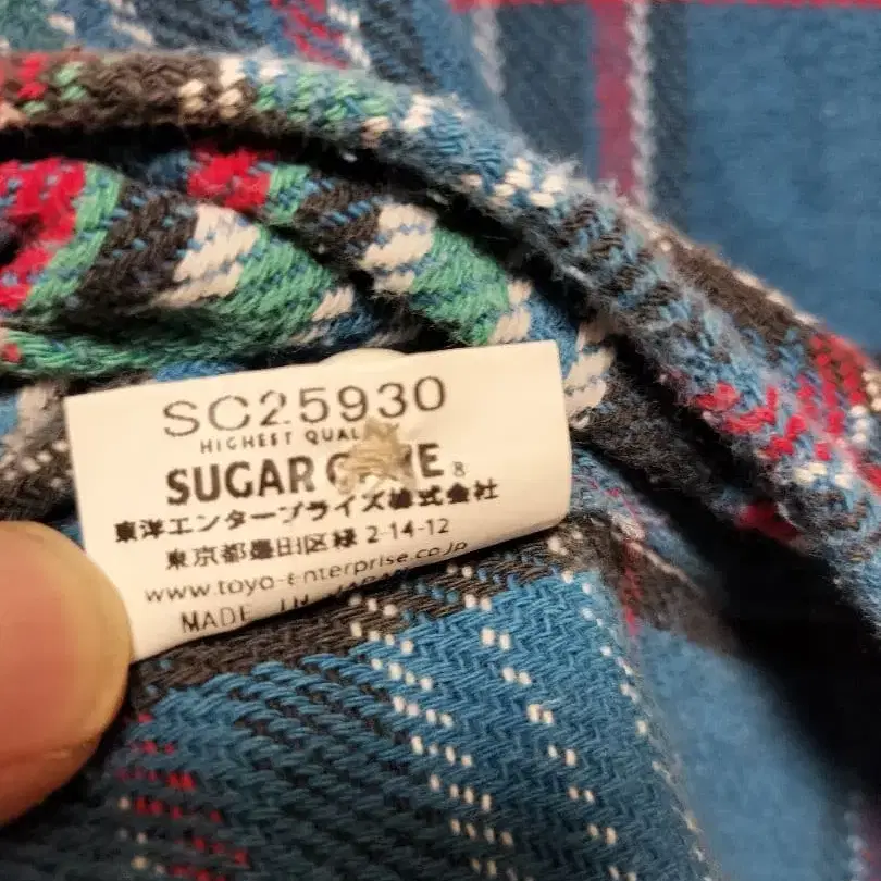 7번째 상품 이미지