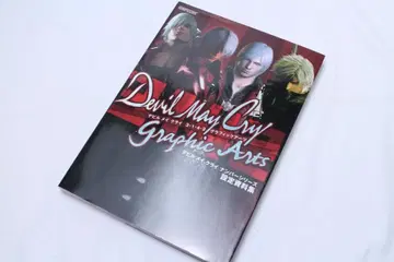 데빌 메이 크라이 3 1 4 2 그래픽 예술