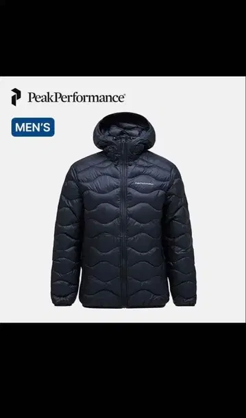 [ 택 포함 새상품 ] 피크 퍼포먼스 헬리움 다운 후드 자켓