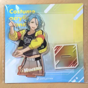 앙스타 HiMERU 코스튬 아크릴 스탠드