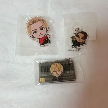 요시노 호쿠토 THE RAMPAGE 3세트