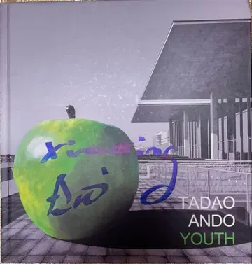 안도 타다오 TADAO ANDO YOUTH 사인 포함