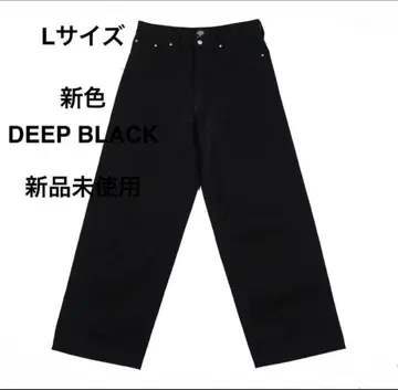 타투 스튜디오 야마다 와이드 데님 블랙