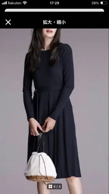 나노 유니버스 네이비 긴팔 니트 원피스 허리 리본 포함