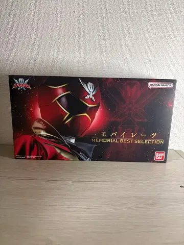 해적전대 고카이저 모바이레이츠 메모리얼 베스트 셀렉션